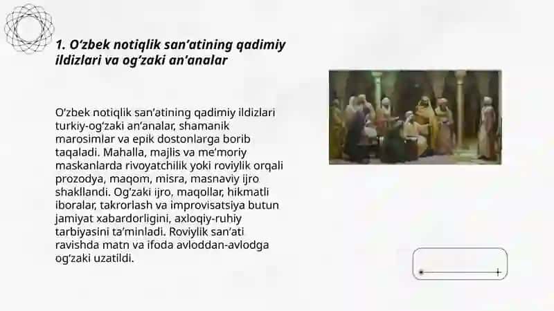 Oʻzbek notiqlik sanʼati tarixini oʻrganish.Roviylik sanʼati haqida tushuncha 3