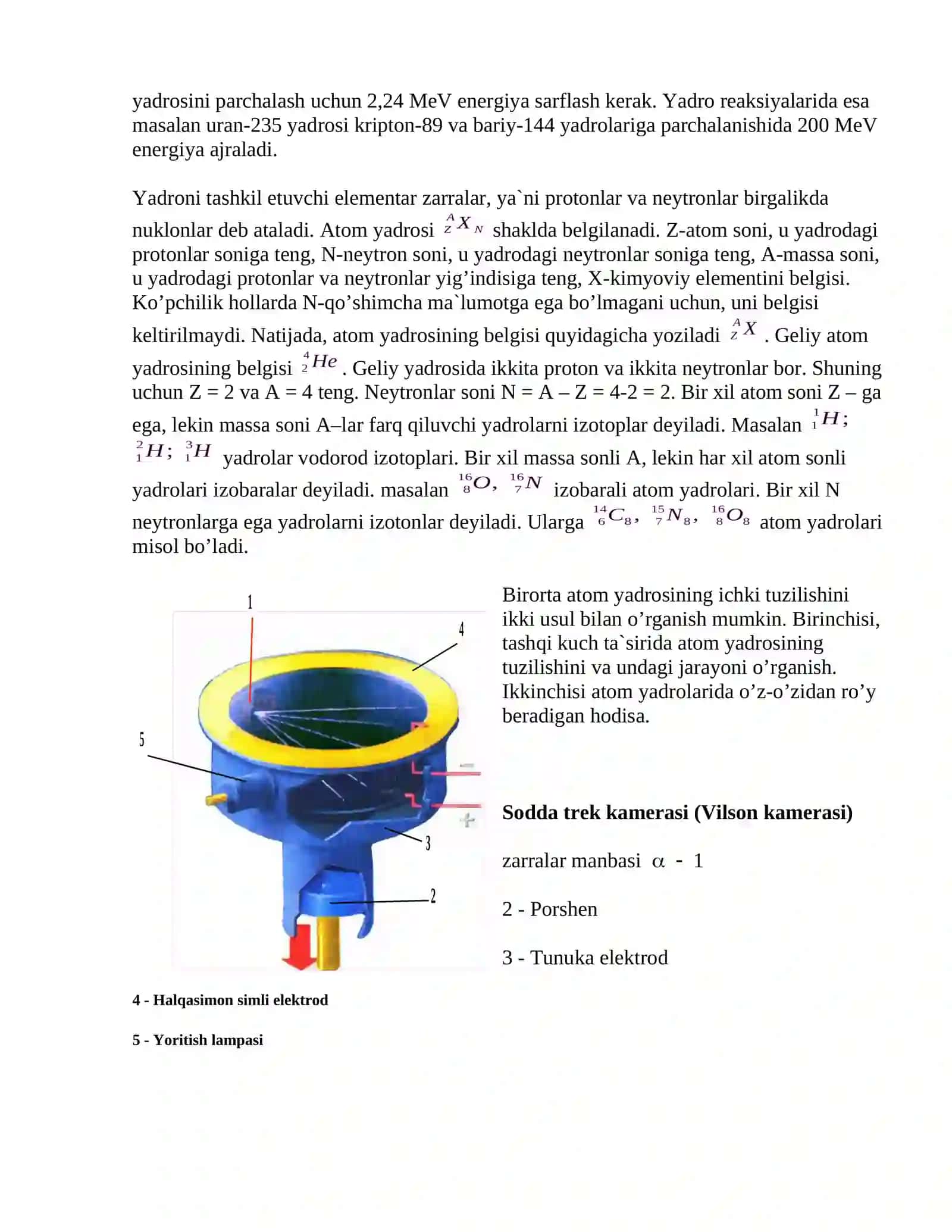 Ingichka atomlar dastasi 3