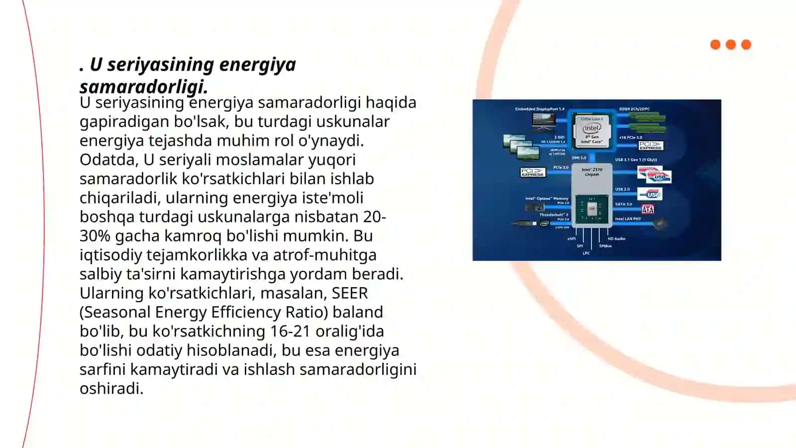 Intel mikroprotsessorlarning u,h,p seriyalari farq 3