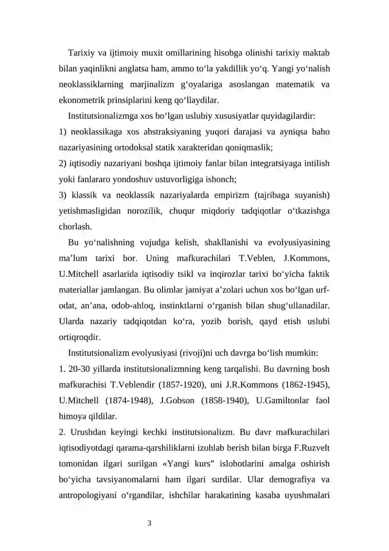 Zamonaviy iqtisodiy ta’limotlarning asosiy yo‘nalishlari (institutsionalizm) 3