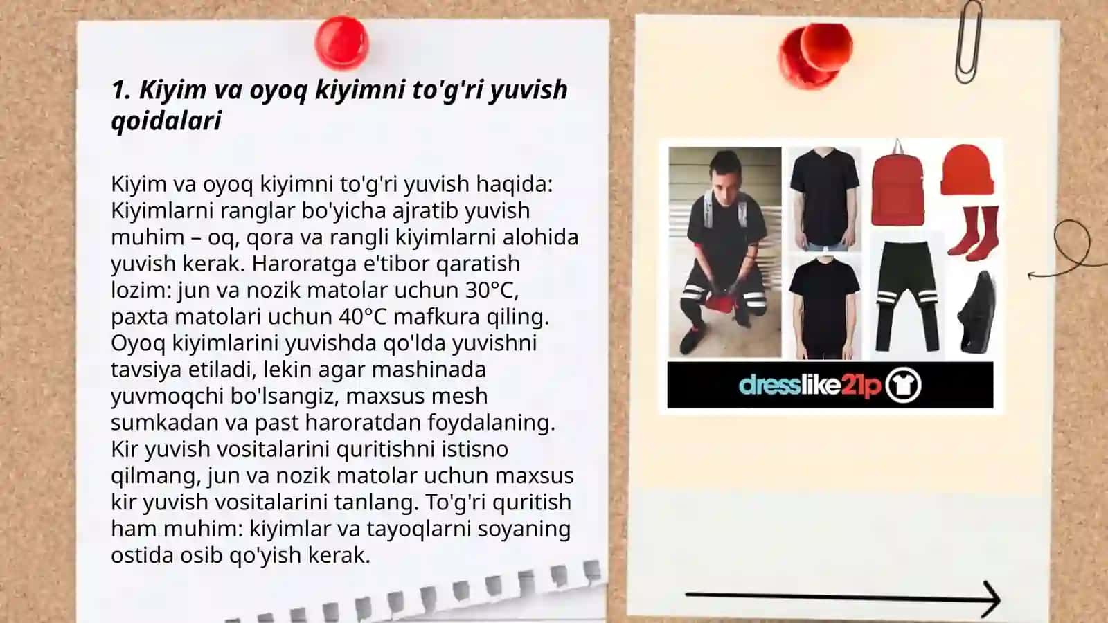 Kiyim boshlar va oyoq kiyimlar gigiyenasi 3