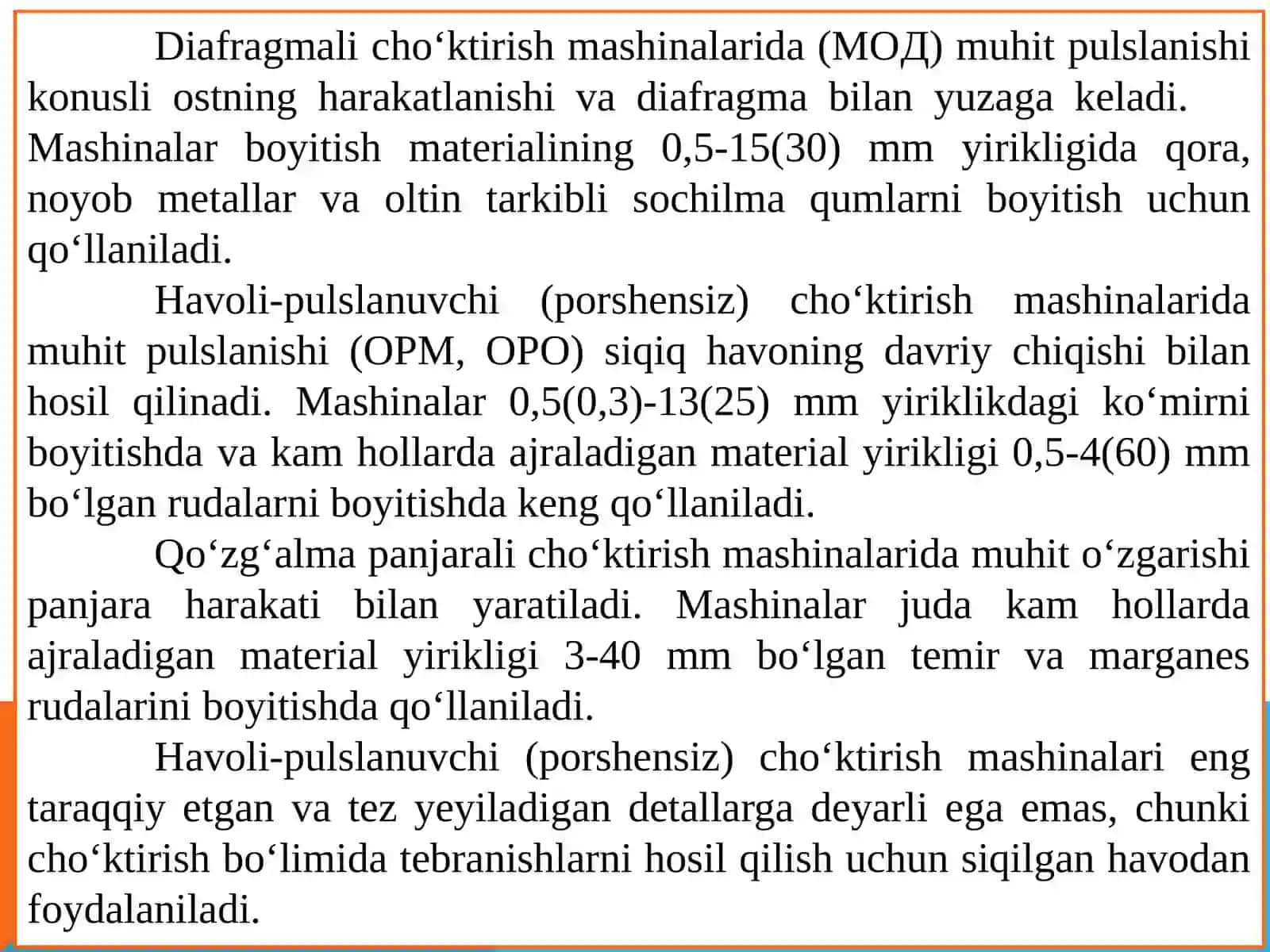 Cho‘ktirish usulida boyitish sxemalari 3