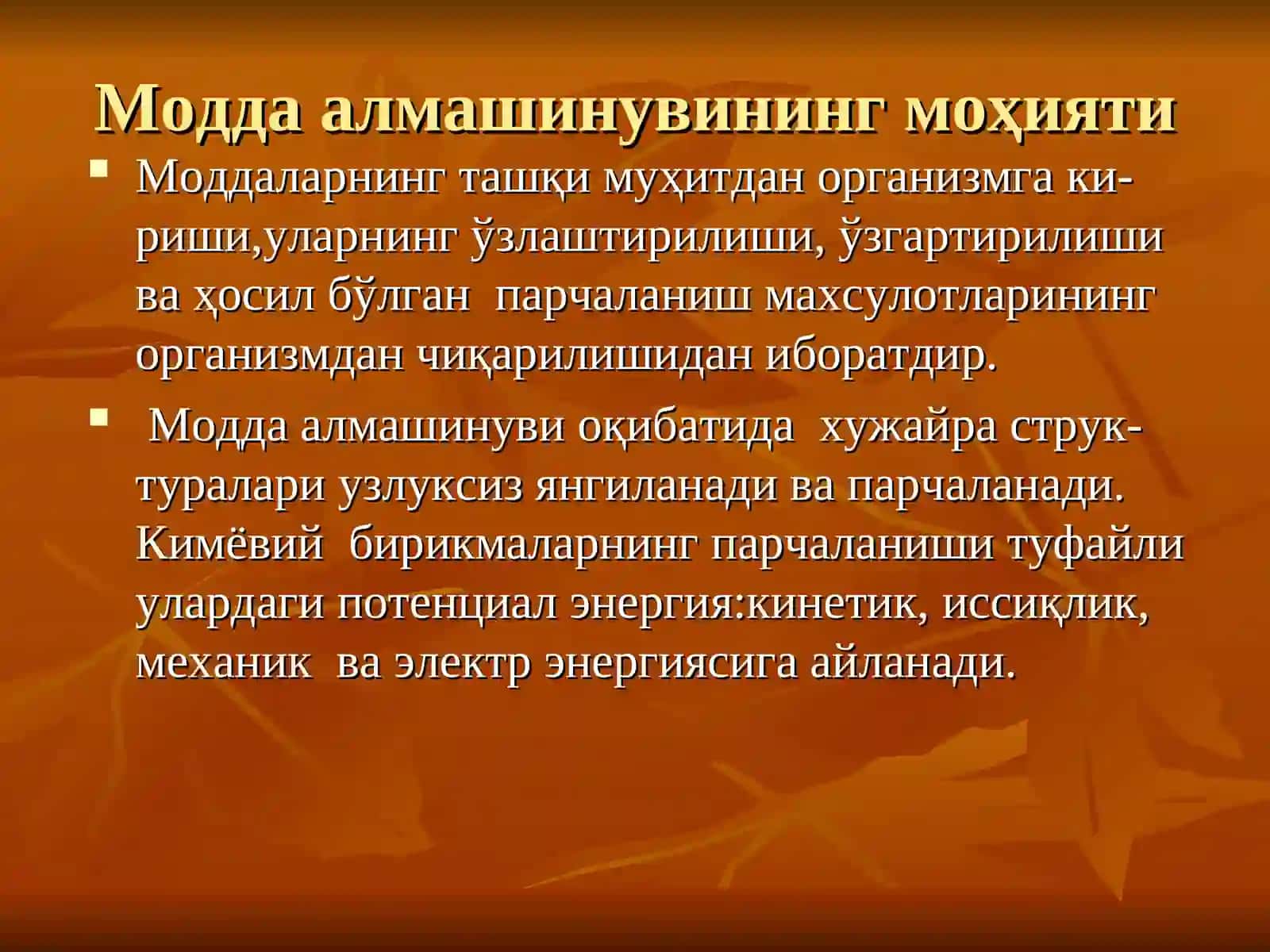 Modda va energiya almashinuvi va termoregulyatsiya 3