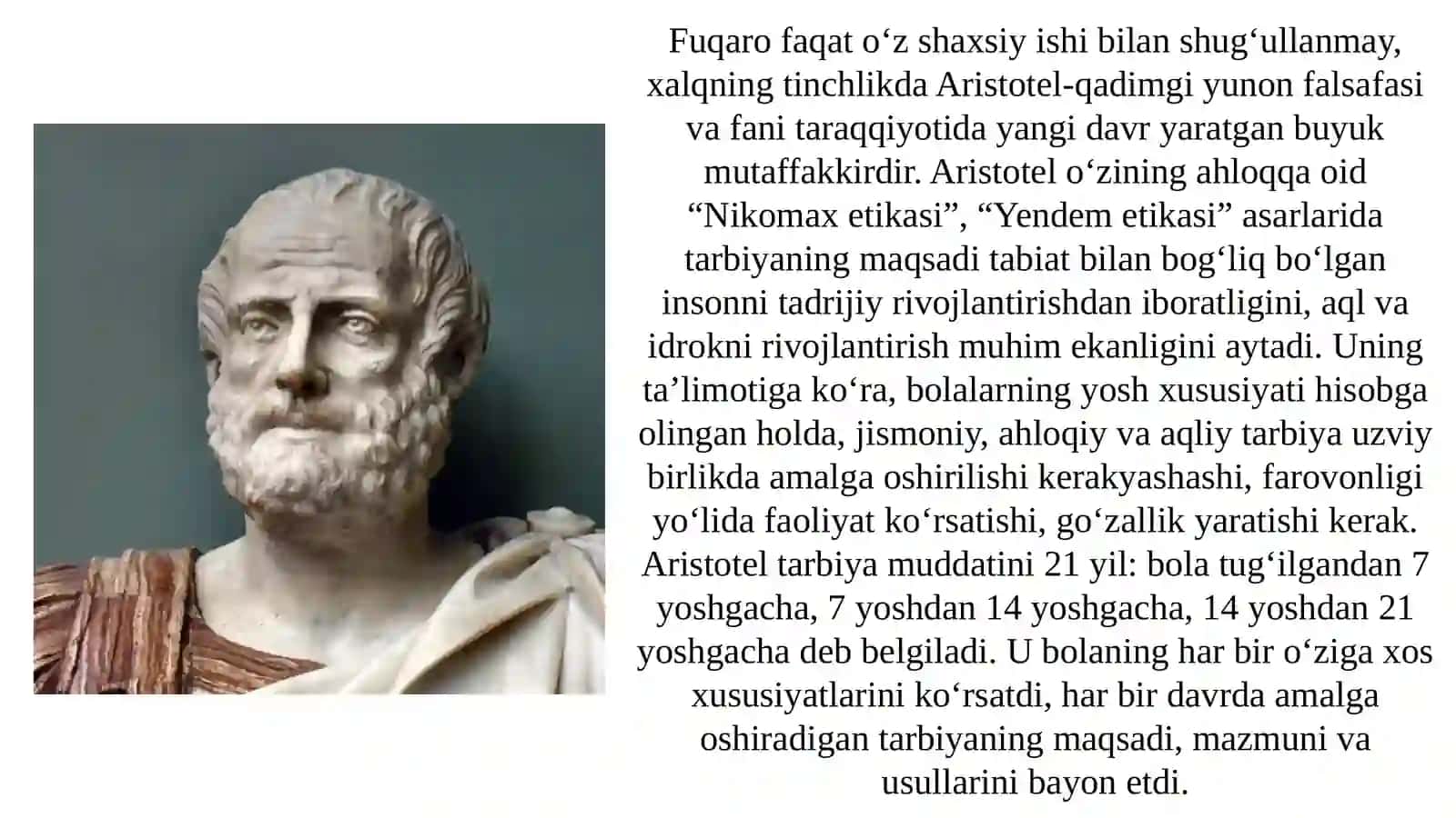 O‘ZBEKISTONDA TA’LIM TIZIMINI MODERNIZATSIYALASH JARAYONLARI.PEDAGOGIKANING PREDMETI, MAQSADI VA VAZIFALARI 3