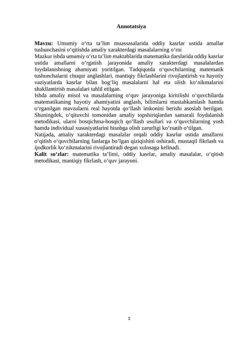Umumiy ta’lim muassasalarida oddiy kasrlar ustida amallar mavzusini o’yin texnologiyasi asosida o’qitish mikrodars 3