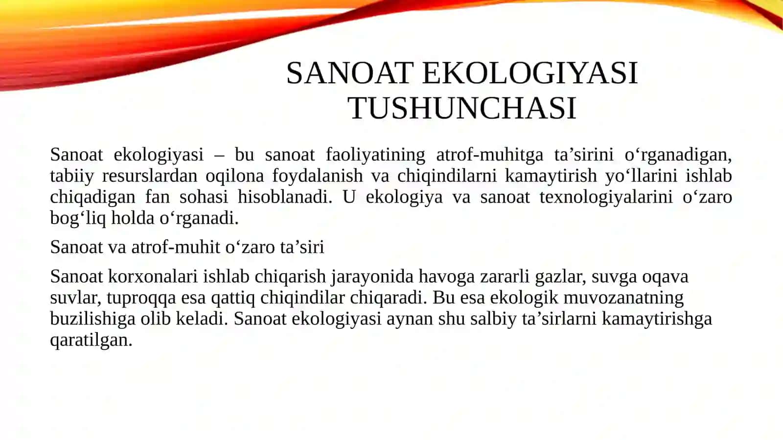 Sanoat ekologiya haqida asosiy tushunchalar. 3