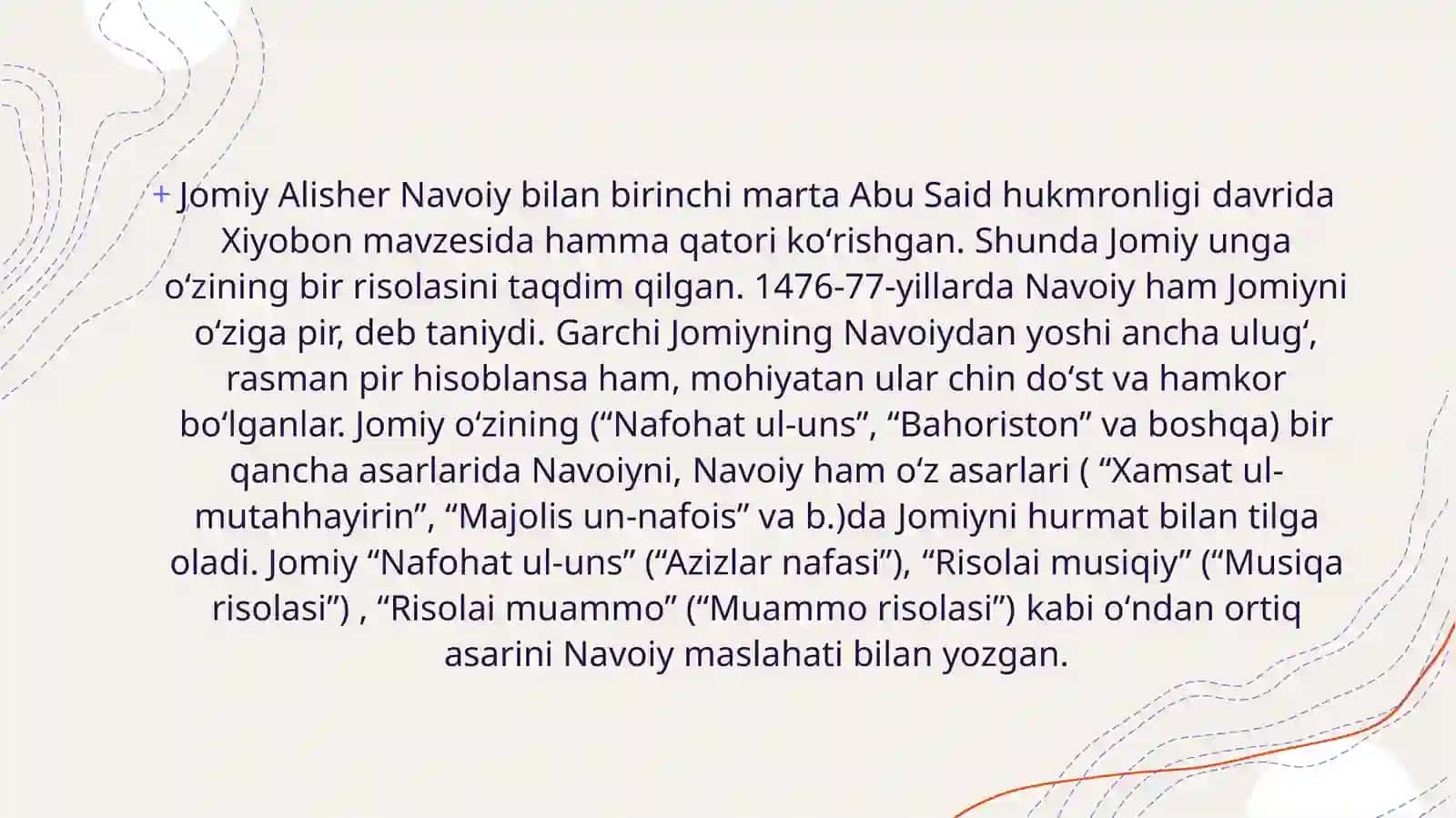 ALISHER NAVOIYNING FALSAFIY QARASHLARI 3