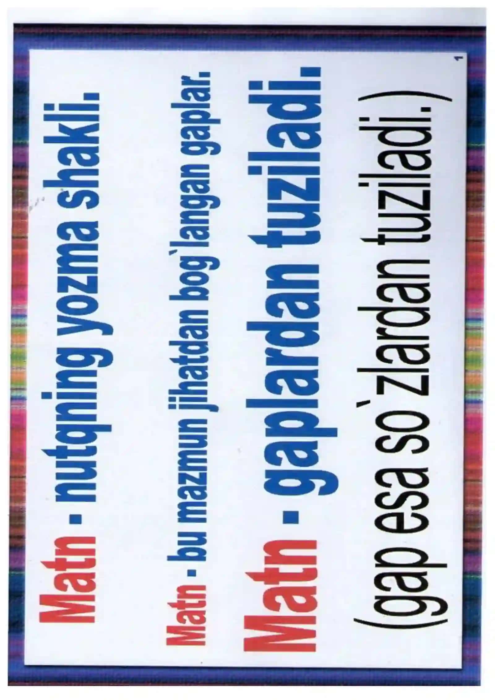 3-sinf Ona tili fanidan ko'rgazmalar 3