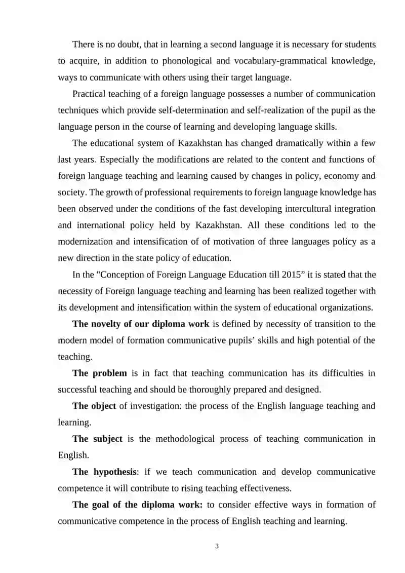 USE OF PROBLEM SITUATIONS AS A MEANS OF FORMING SOCIAL AND LINGUISTIC COMPETENCE 3