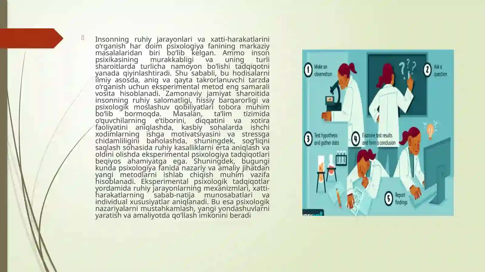 Eksperimentalpsixologik jarayonlaribosqichlari mavzusida tayyor taqdimot 3