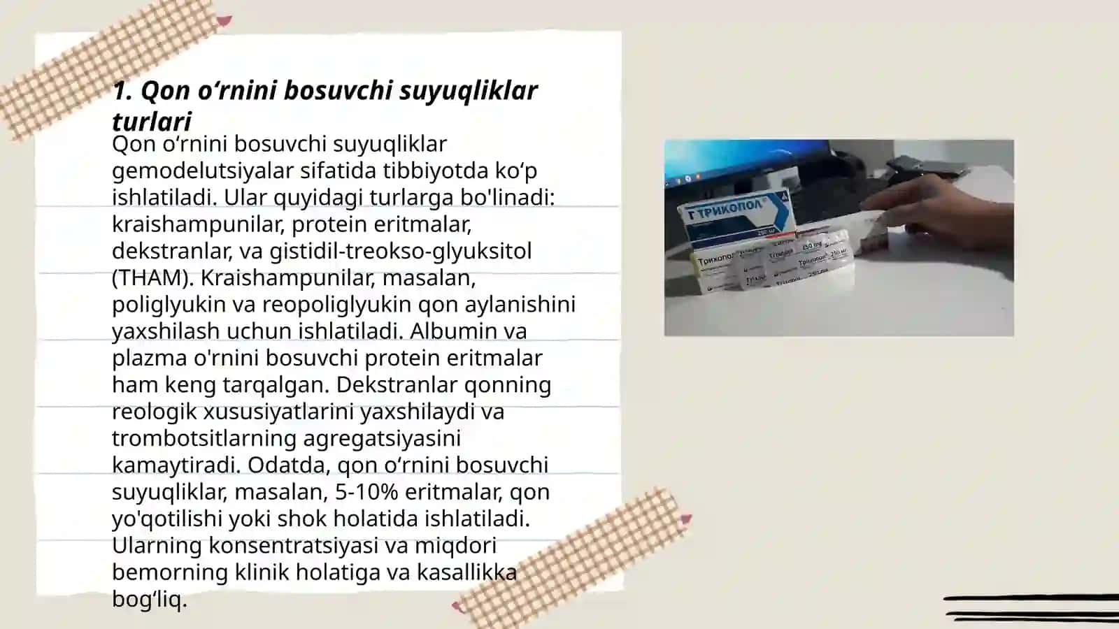 Qon oʻrnini bosuvchi suyuqliklar 3
