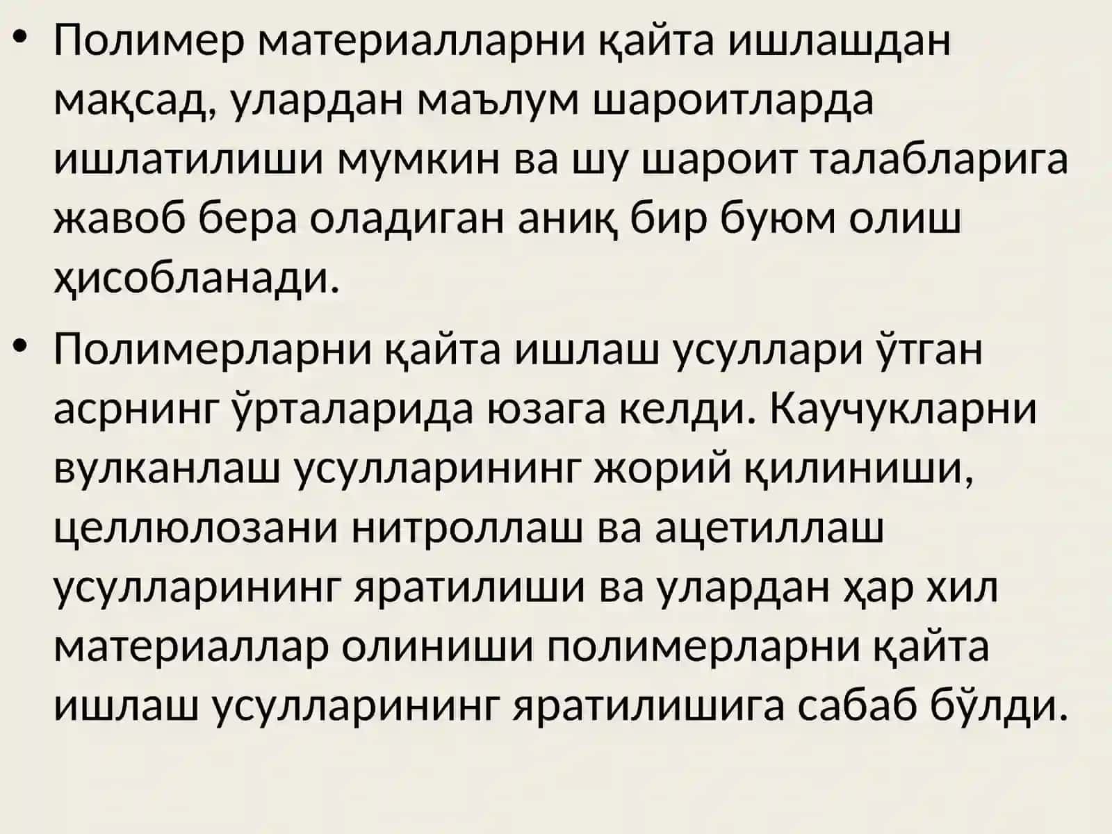 Пластмассалардан буюмлар ишлаб чиқариш ва сифат 3