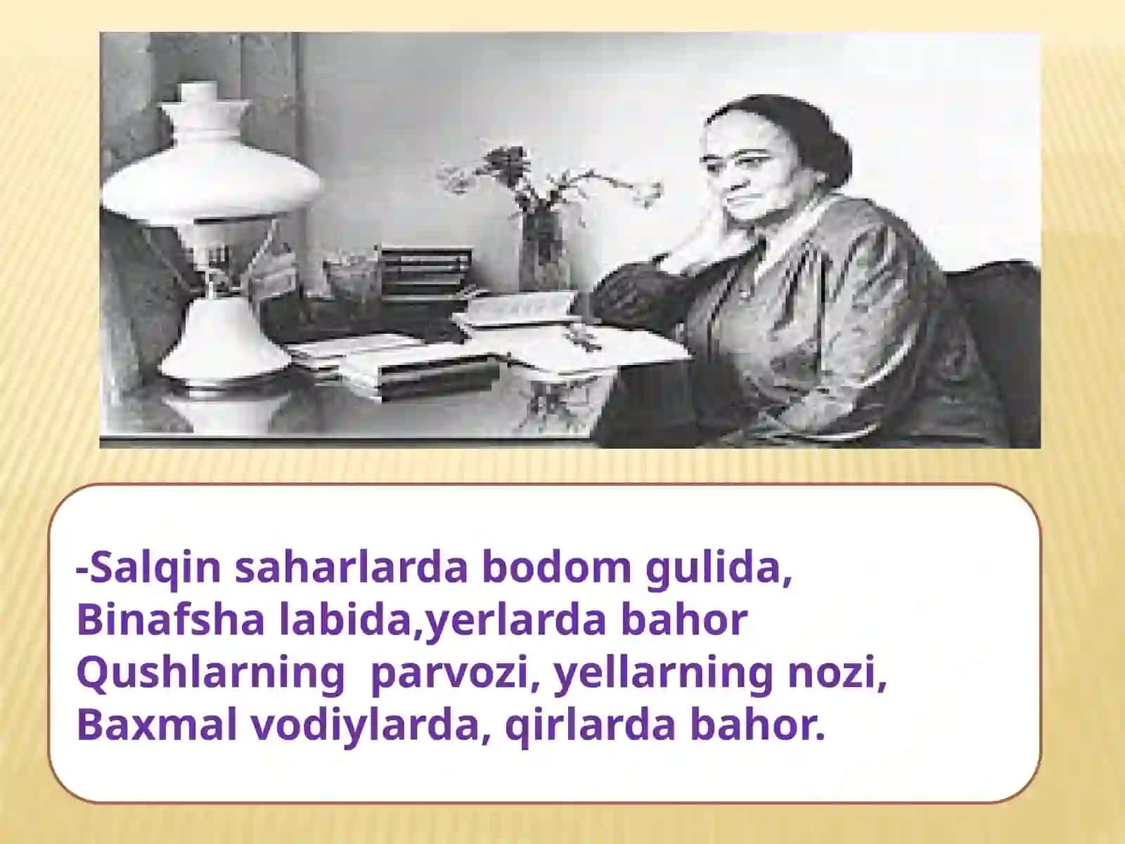 Zulfiyaxonim = Mehr - muhabbat va sadoqat timsoli 3