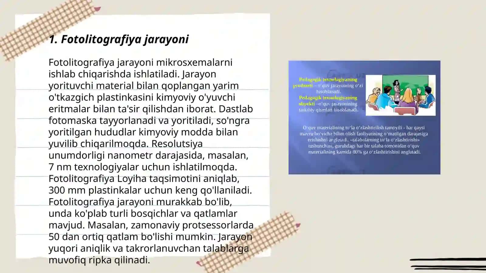 Fotolitografiya - planar texnologiyaning asosi 3