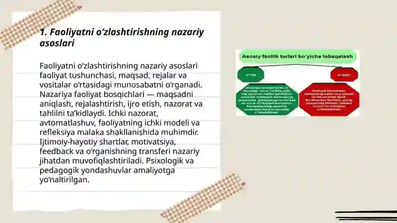 Faoliyatning o‘zlashtirilishi va malakalarni egallash 3