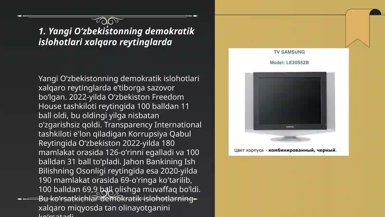 Yangi Oʻzbekiston Ijtimoiy- siyosiy,iqtisodiy va madaniy hayotidagi oʻzgarishlar 3
