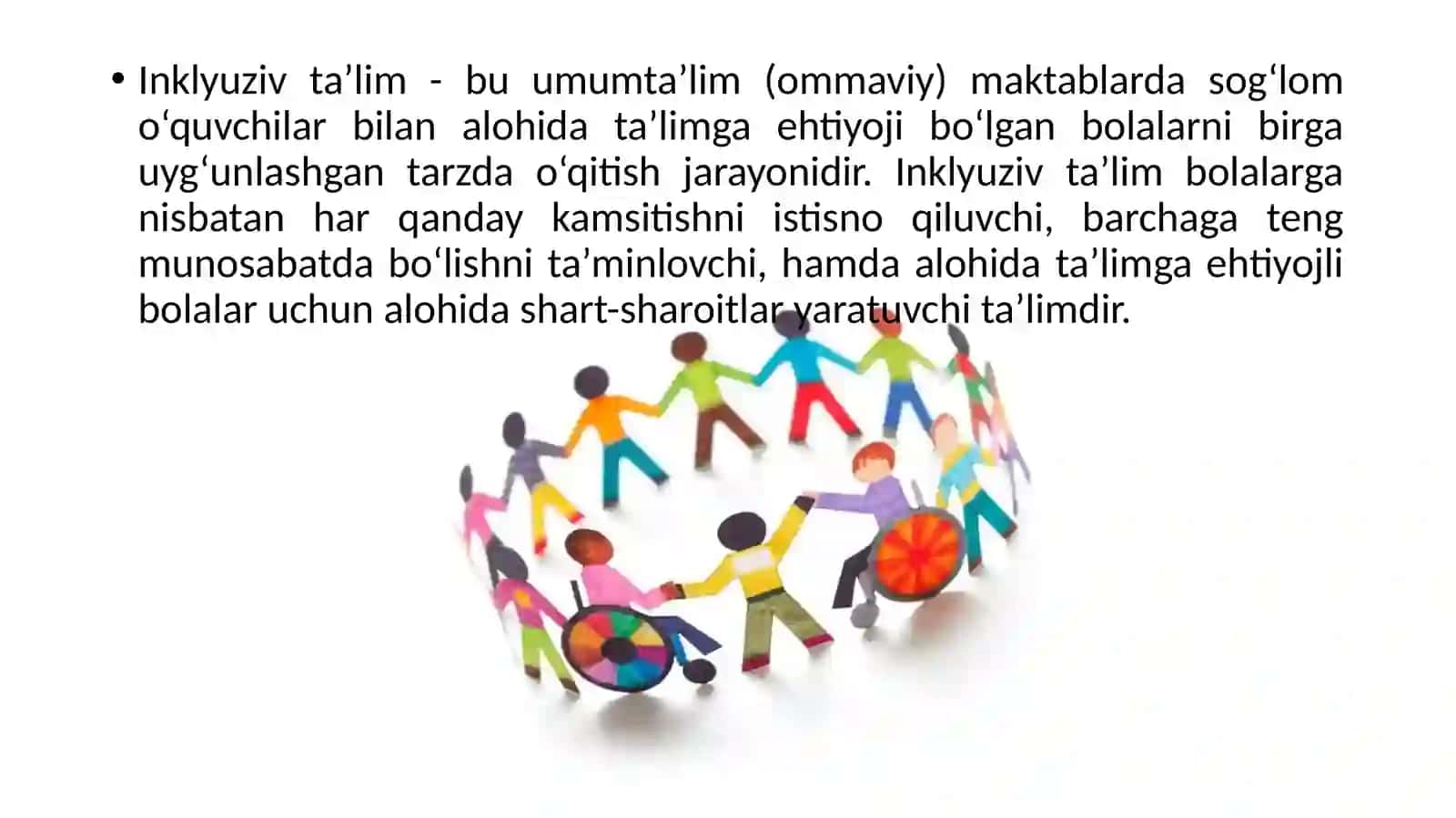 О‘quvchilar va sinfdagi xilma-xillik 3