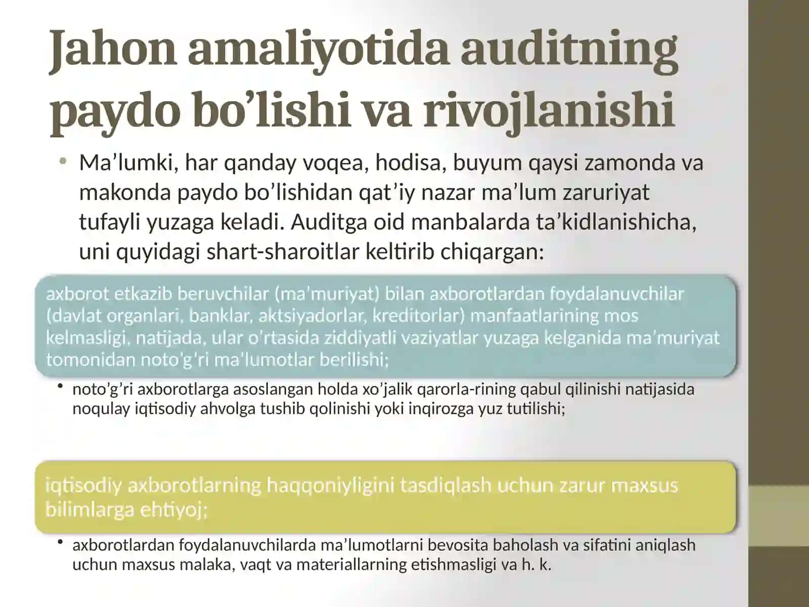 Jahonamaliyotida auditning rivojlanish bosqichlari 3