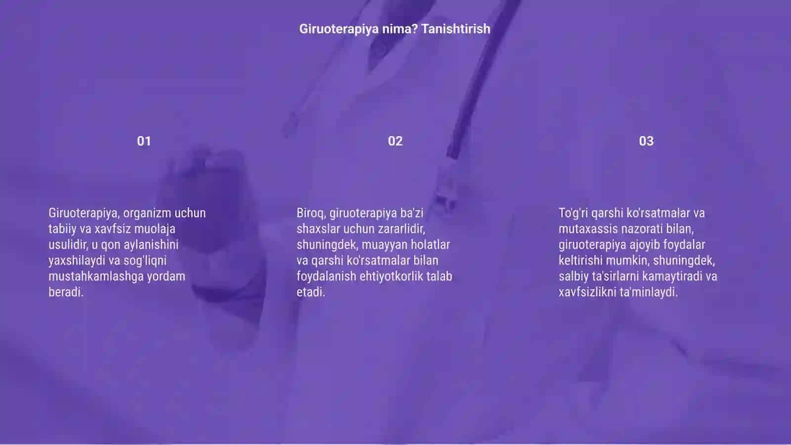 Girudoterapiya 3