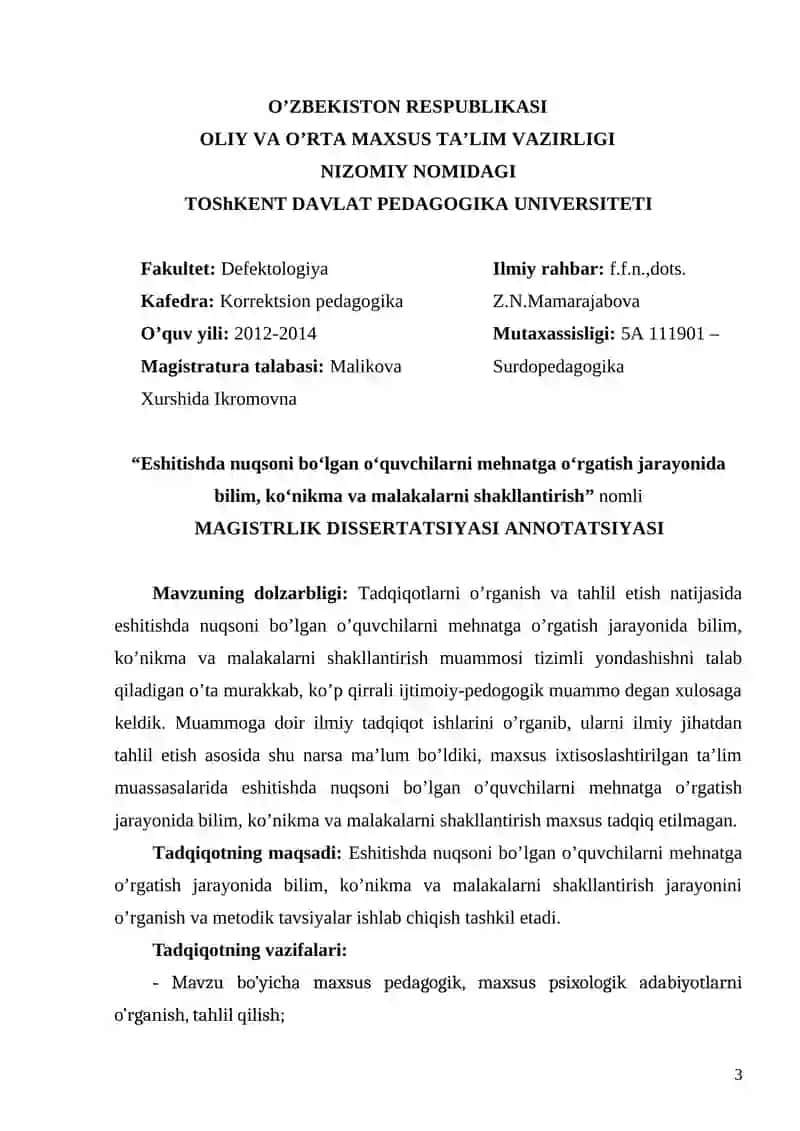 Eshitishda nuqsoni bо‘lgan bolalarni mehnatga о‘rgatish jarayonida bilim, kо‘nikma va malakalarni shakllantirish 3