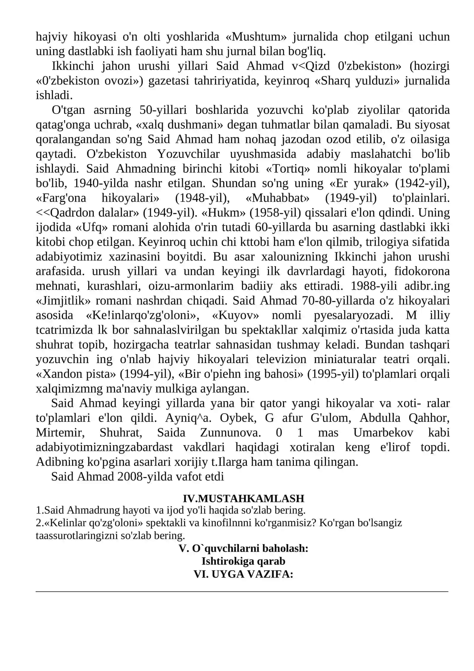 6-SINF ADABIYOT YILLIK DARS KONSPEKTI 3