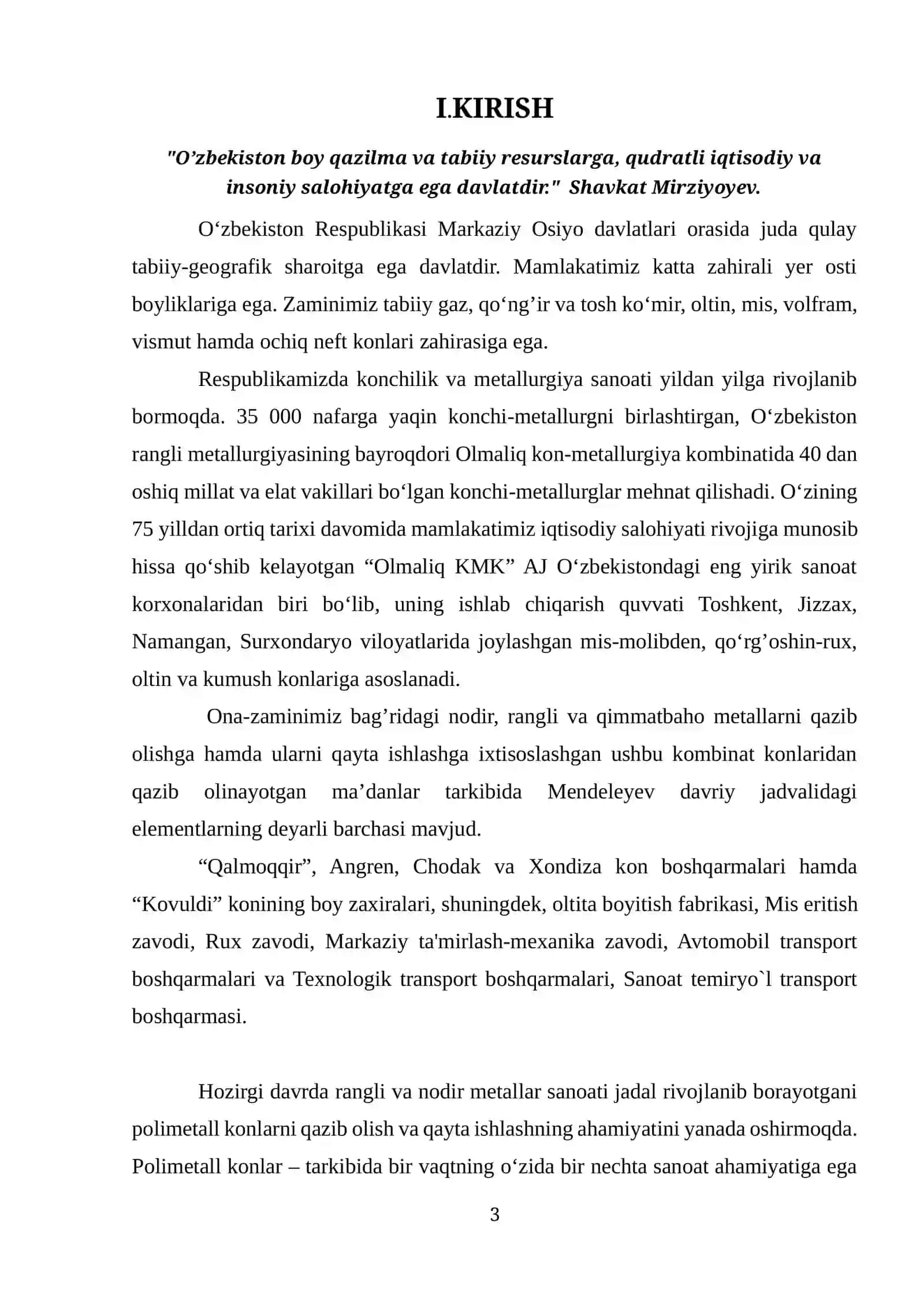 KONCHILIK SANOATI 3
