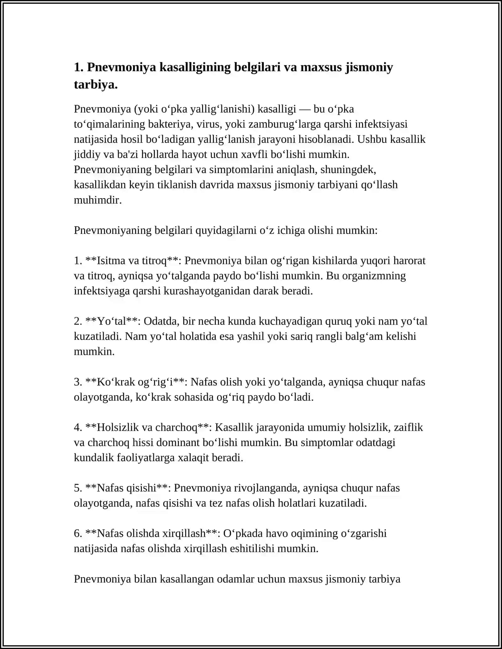 PNEVMONIYA KASALLIGIDA DAVOLASH JISMONIY TARBIYA USLUBI 3