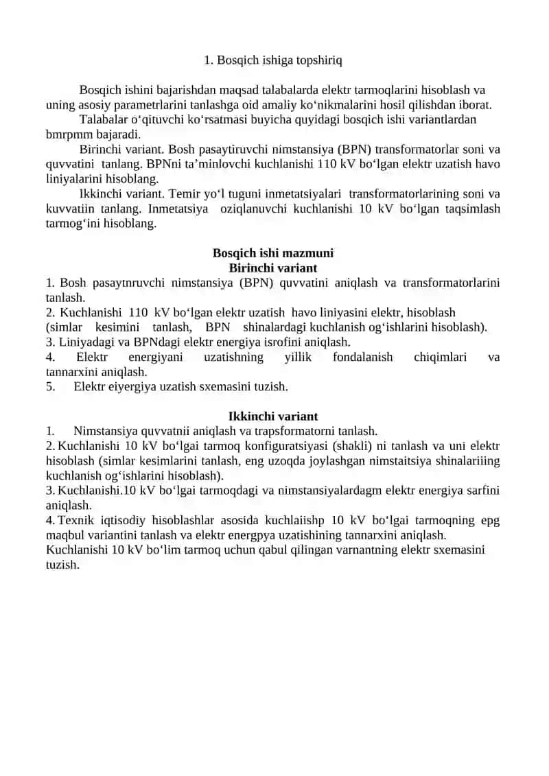 Elektr tarmoqlari va tizimlari 3
