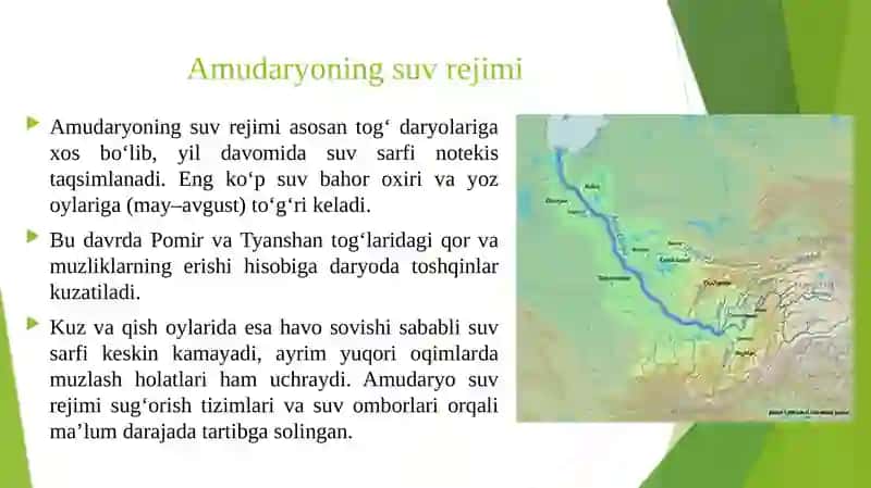 Amudaryoning suv rejimi, toʻyinish manbalari va irmoqlari 3