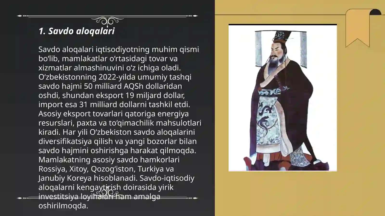 Xitoy Sin davlatining ğarb mamlakatlari bilan munosabatlari 3