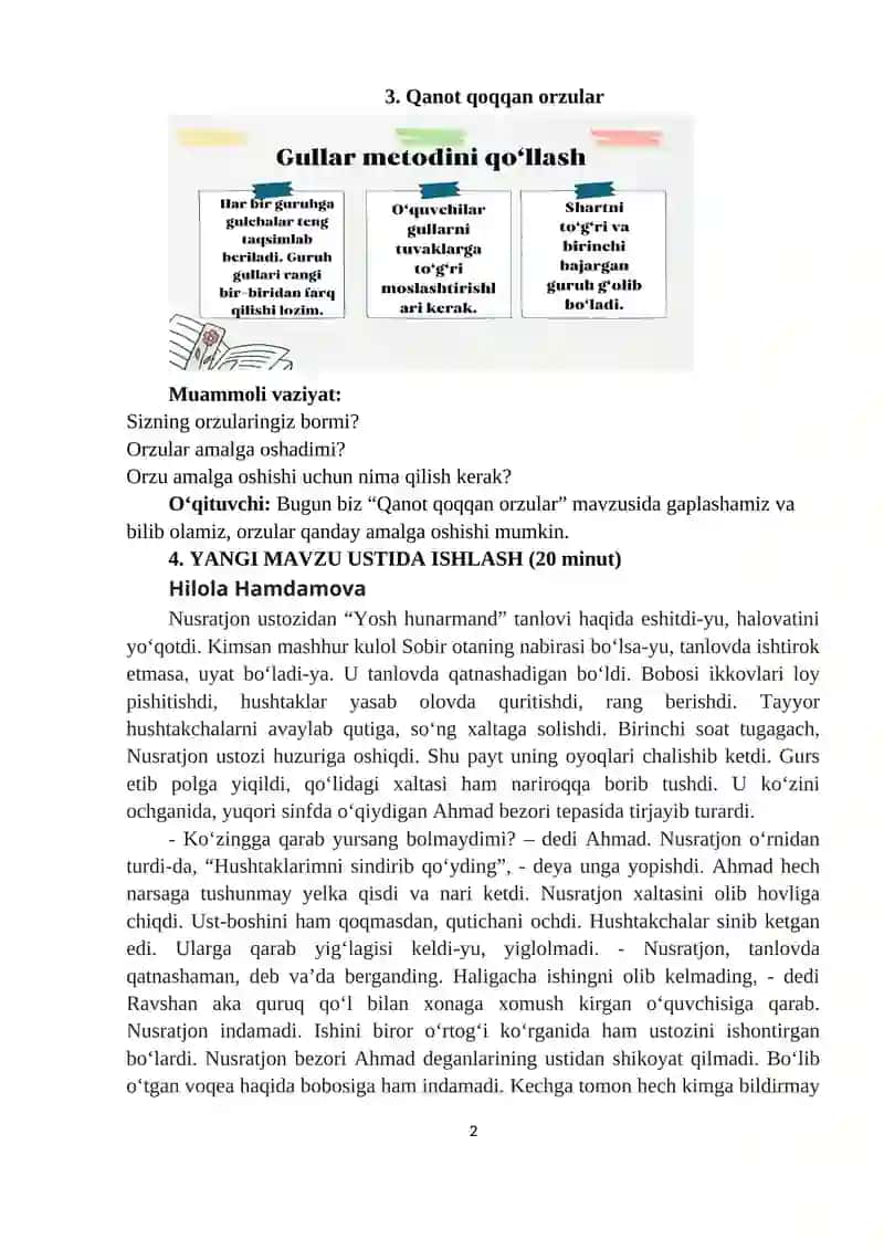 Qanot qoqqan orzular 3