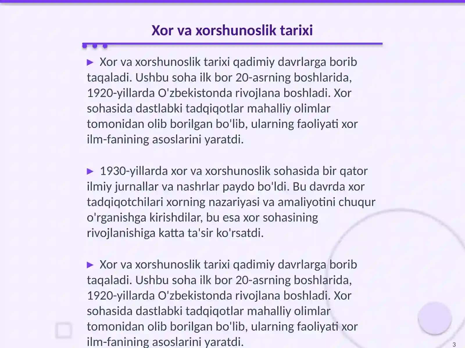 Xor va xorshunoslik 3