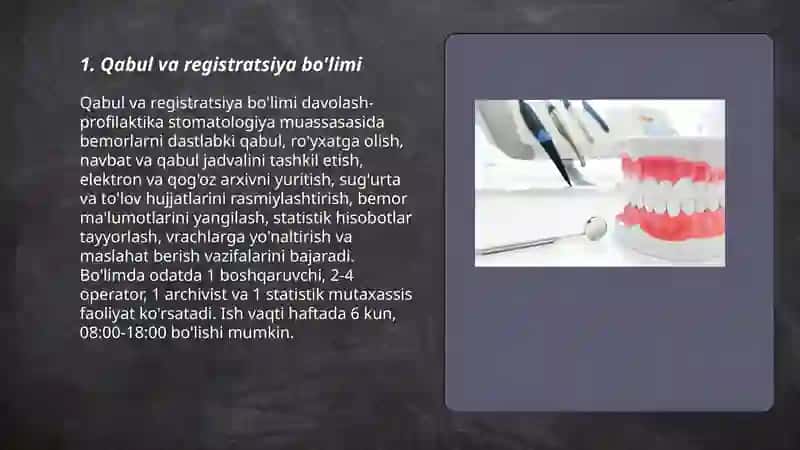 Davolash-profilaktika stomatologiya muassasalarining asosiy tarkibiy bo'linmalari 3