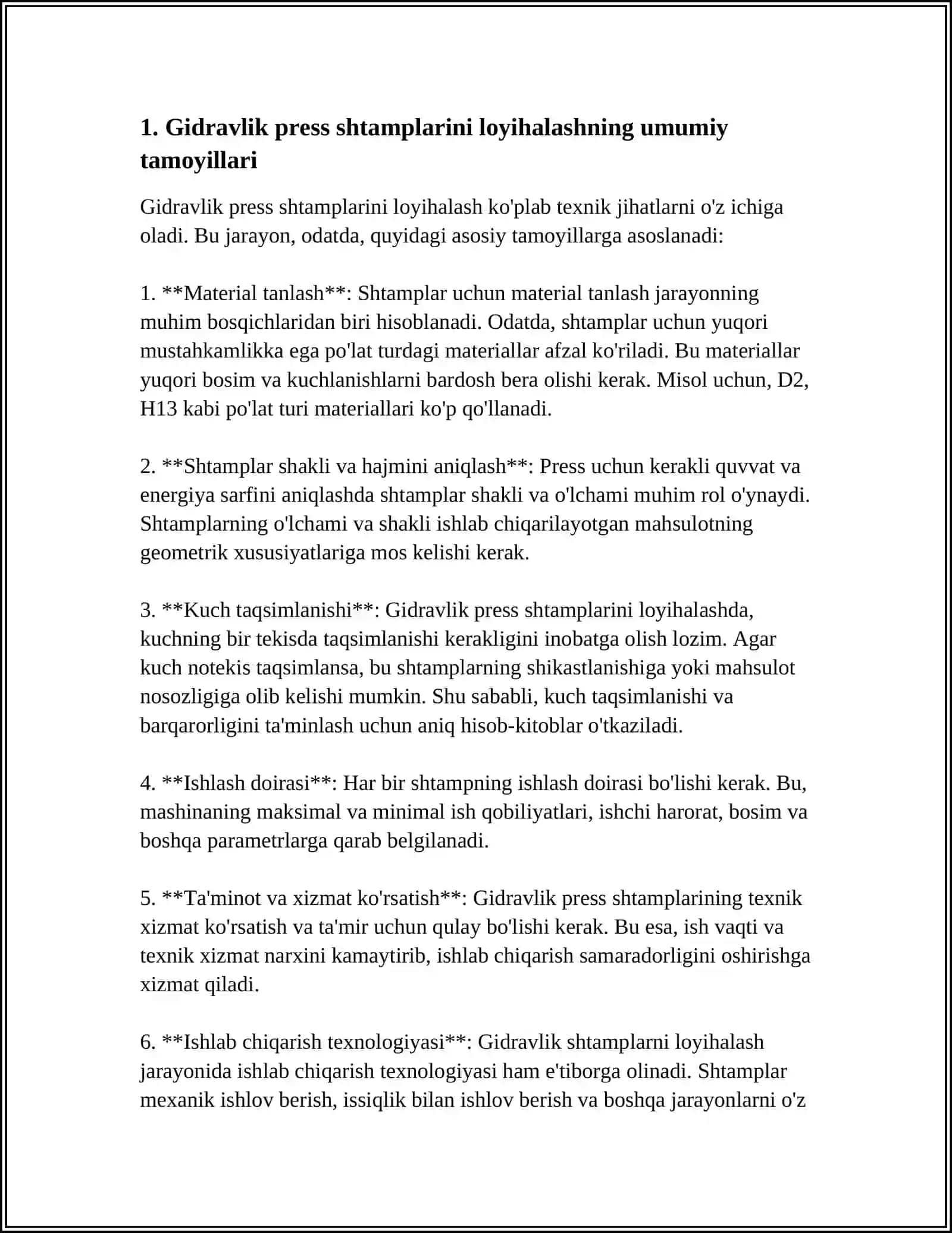 GIDRAVLIK PRESS SHTAMPLARINI LOYIHALASH 3