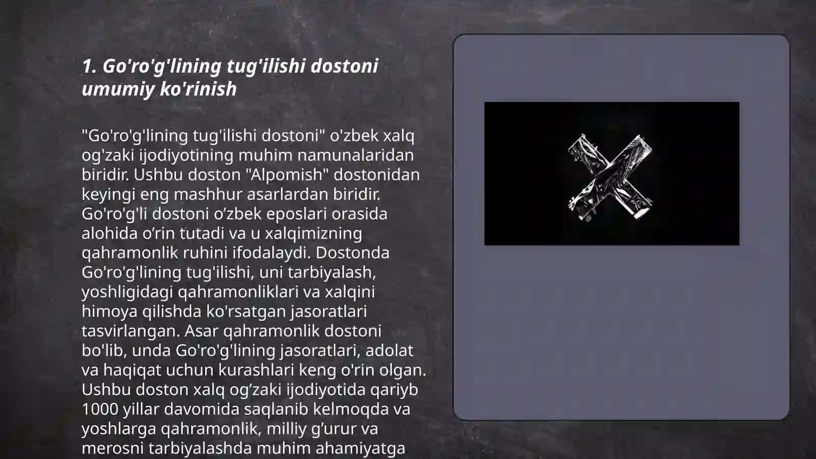 Go'ro'g'lining tug'ilishi dostoni tahlili 3
