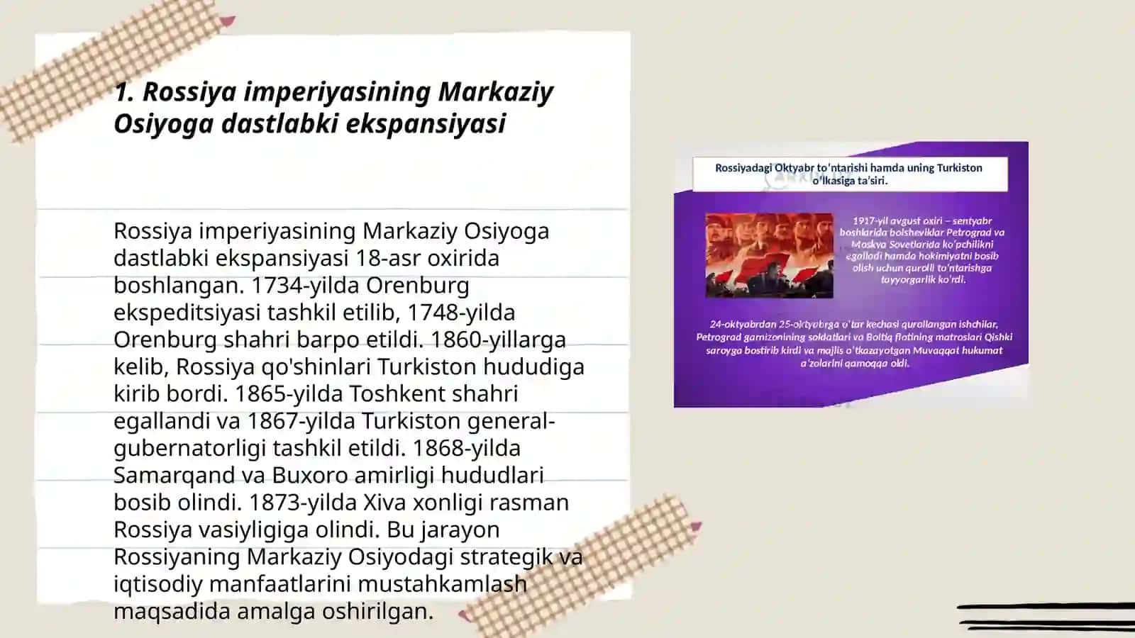 Rossiya imperiyasining o'rta osiyoga yurishi va turkiston general gubernatorligining tashkil topishi 3