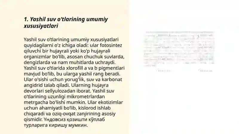 Yashil suv o‘tlar bo‘limiga umumiy ta’rif, hujayrasining tuzilishi va ko‘payish usullari. 3
