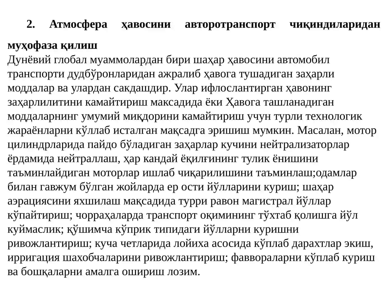 Автотранспортдан чиқадиган газдаги зарарли моддалар миқдорини ҳисоблаш 3
