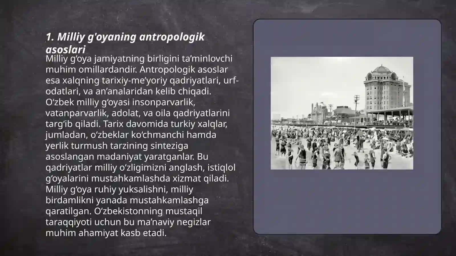 Milliy g'oyaning antropologik asoslari 3