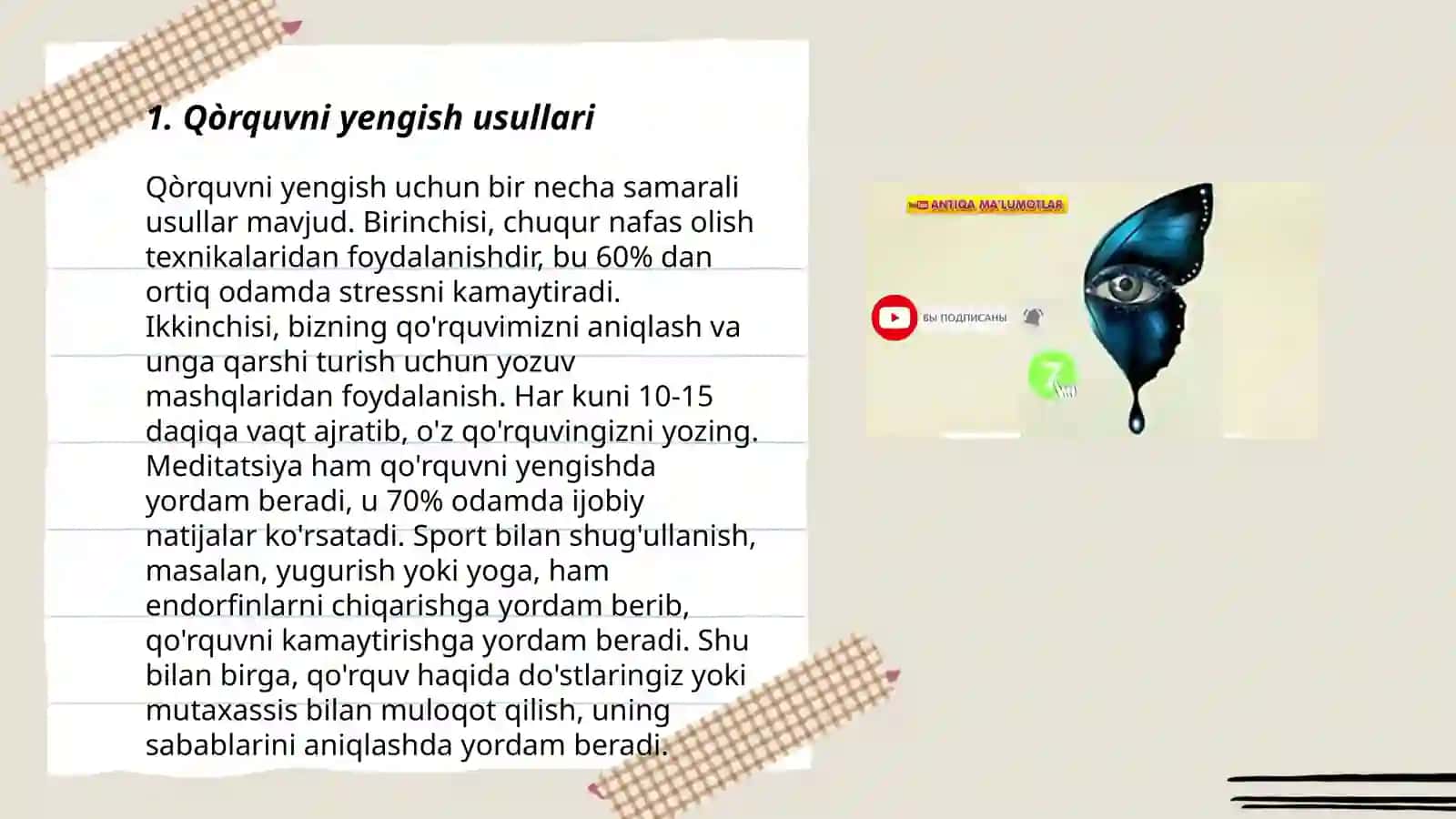 Malum bir musoboqalarga psixologik tayorgarlik kòrish 3