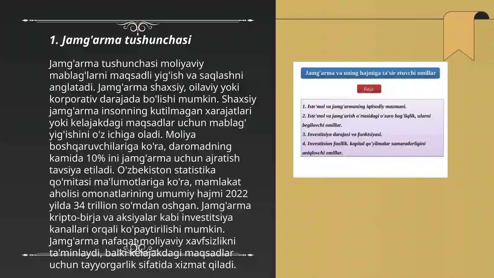 Jamg'arma va uning hajmiga ta'sir etuvchi omillar 3