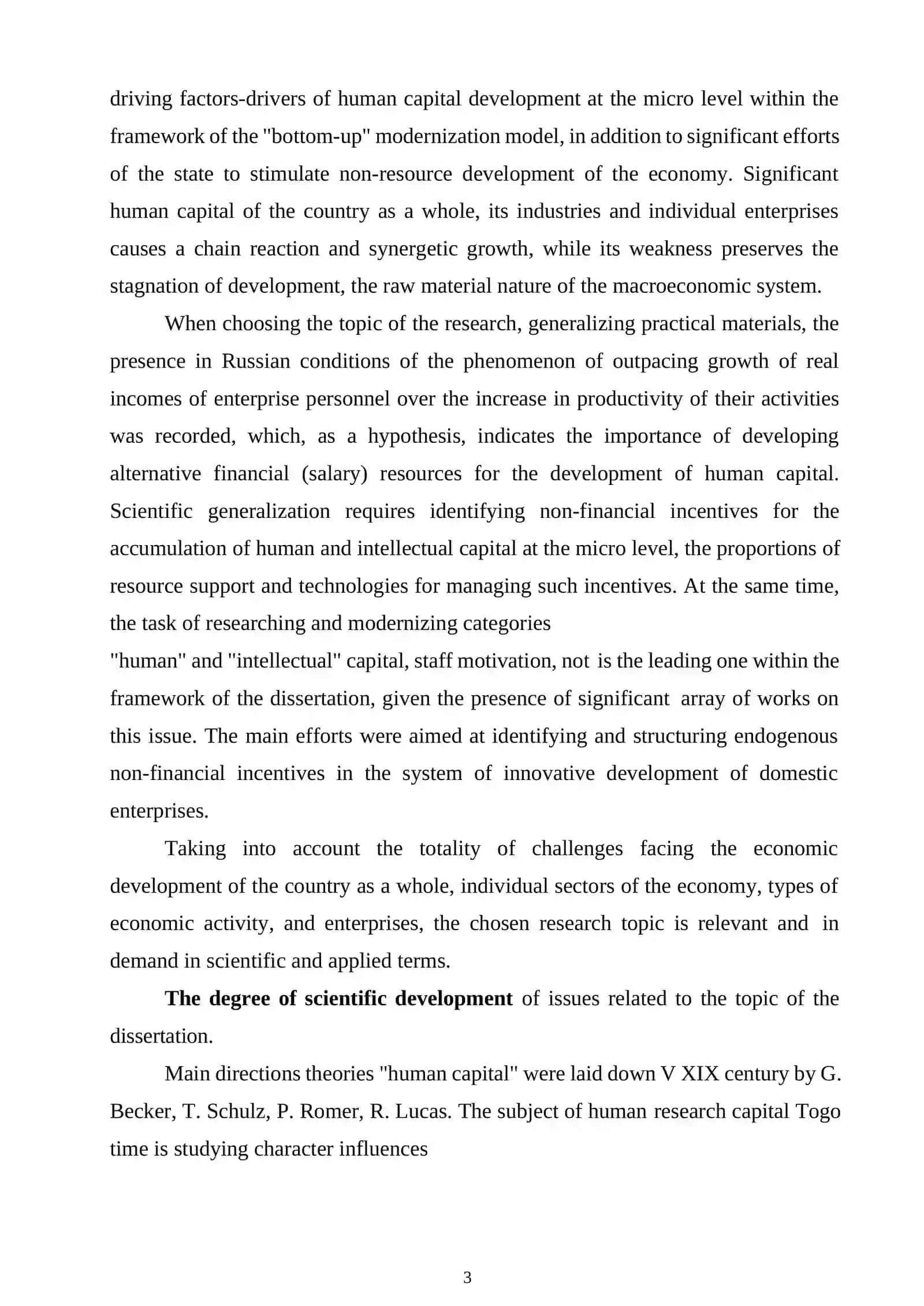 STATE AND PROSPECTS FOR DEVELOPMENT OF HUMAN CAPITAL 3