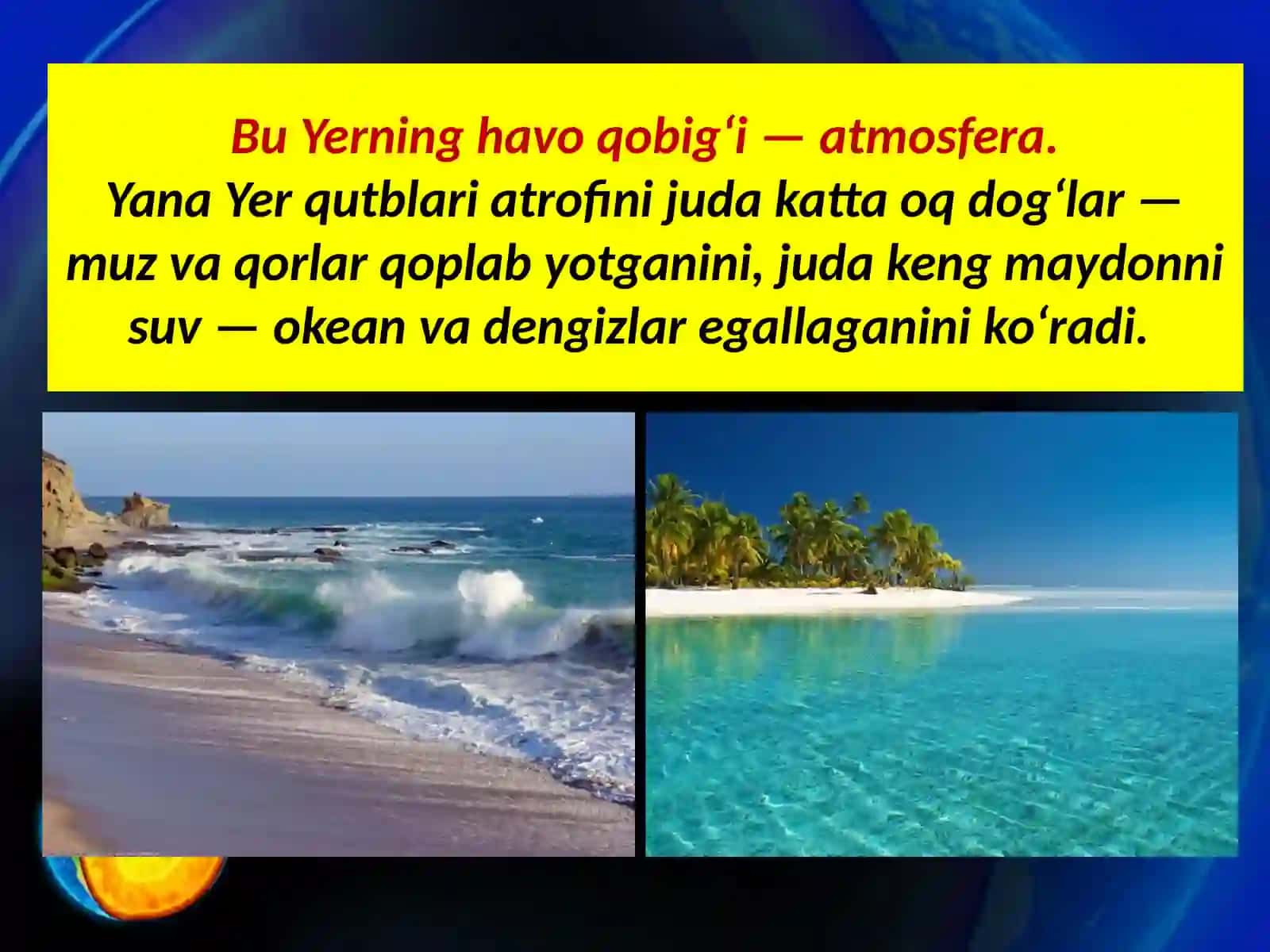 Yerning qobiqli tuzilganligi 3