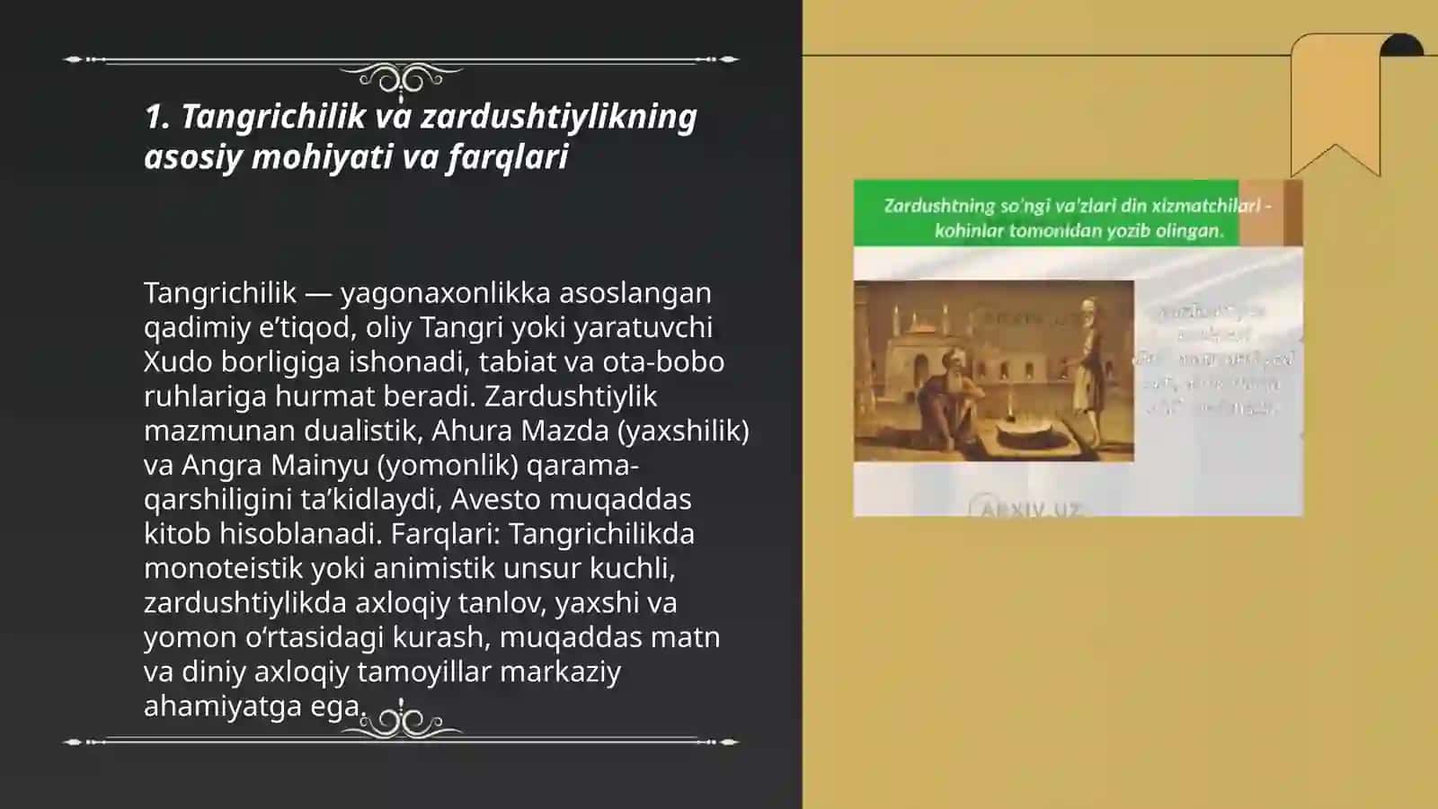 Tangrichilik eʼtiqodi va zardushtiylik taʼlimotining mohiyati. Avesto muqaddas manbasidagi g’oyalarning tarbiyaviy ahamiyati 3