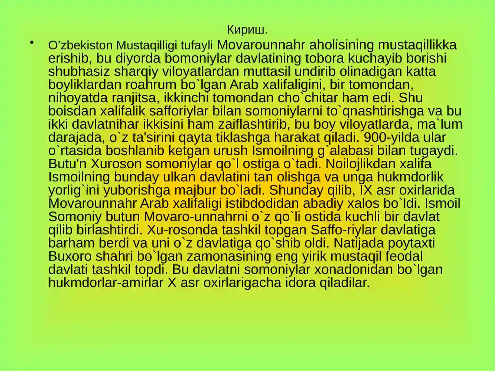 7-sinf O'zbekiston tarixi IX-XII asrlarda Movorounahr dars ishlanma 3