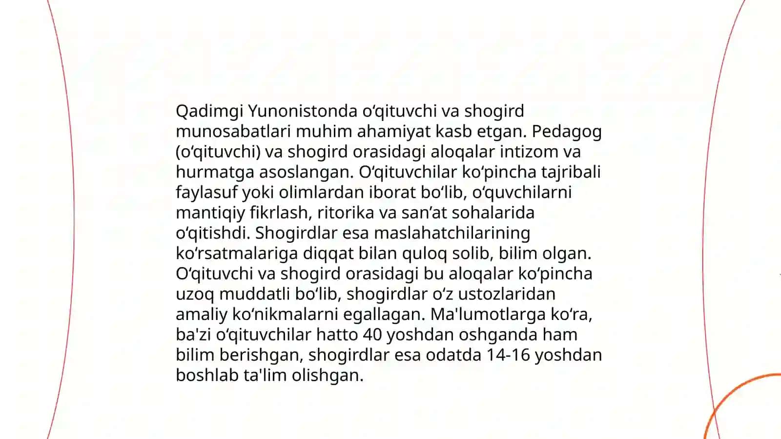 Eng qadimgi davrlardan XXI asrning boshigacha bo‘lgan davrda o‘qituvchi-ustoz, shogird va ularning jamiyatdagi o‘rni, mahorati haqidagi pedagogik fikrlar 3