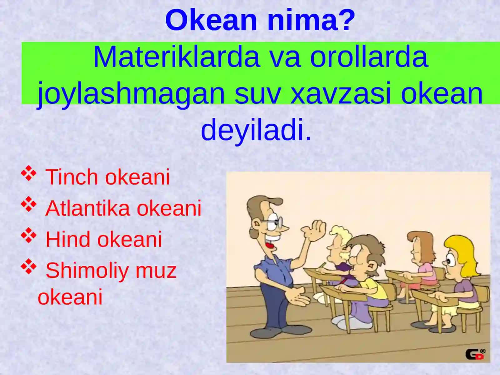 5-sinf Geografiya Gidrosferaning tarkibi. Dunyo okeani dars taqdimoti 3
