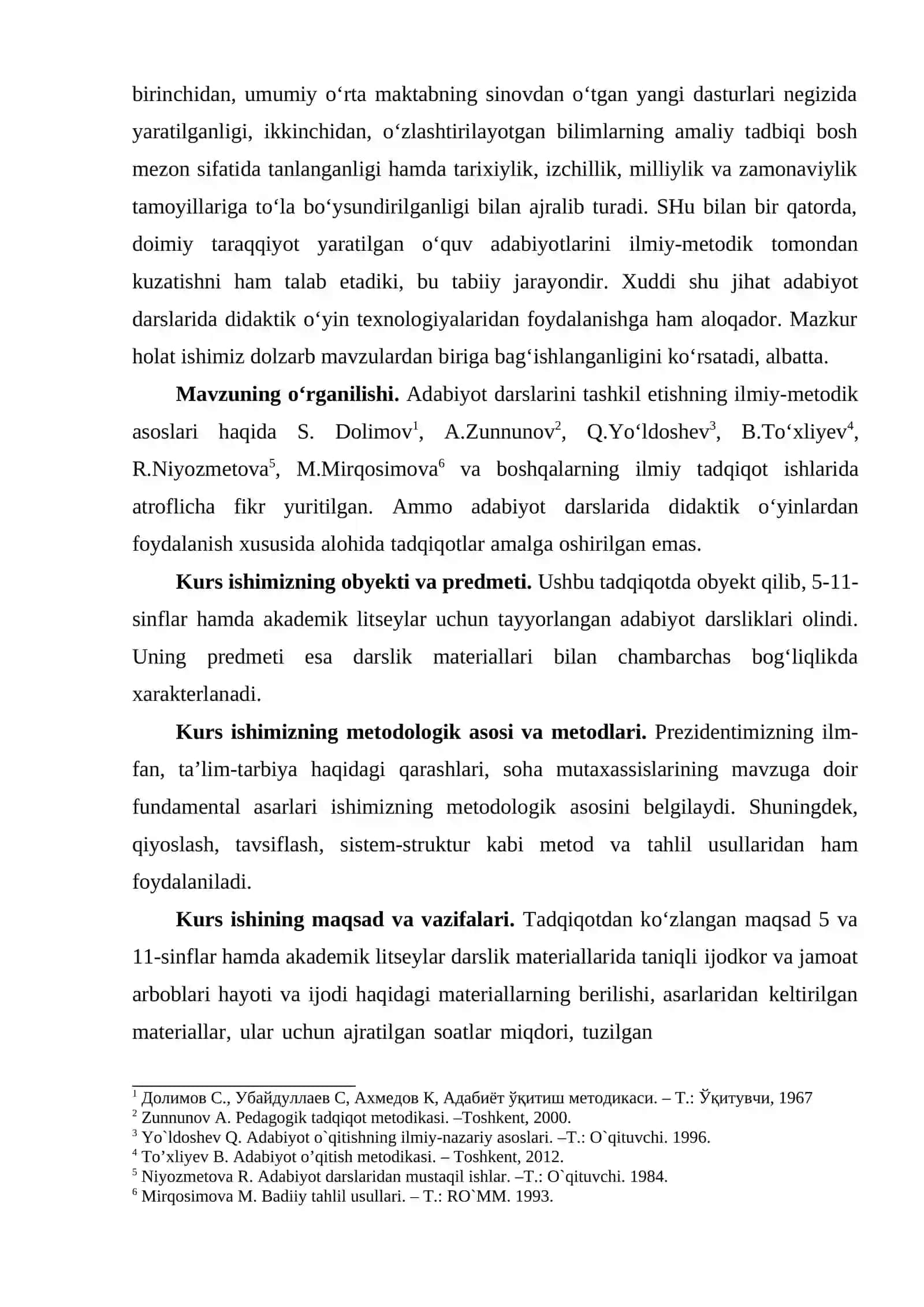 Adabiyot darslarida didaktik o‘yinlarni tashkil qilish 3