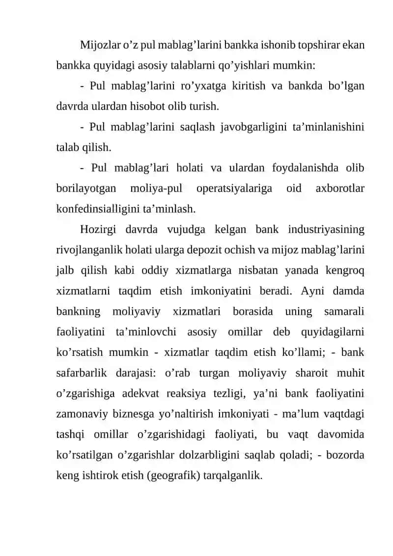 Bank axborot tizimi (BAT) 3