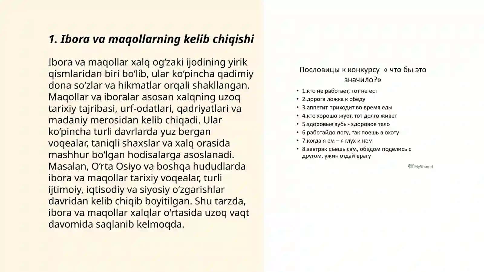 Ibora maqol matal hikmatli so'z va evfemizmlarning uslubiy xususiyatlari ppt 3